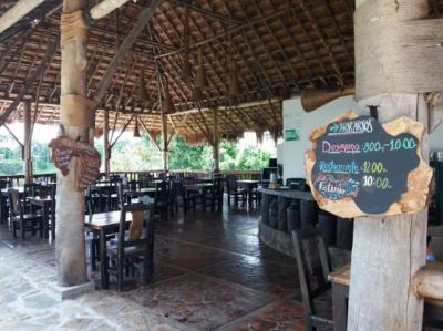 Comedor Image