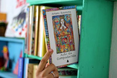 Librería Image