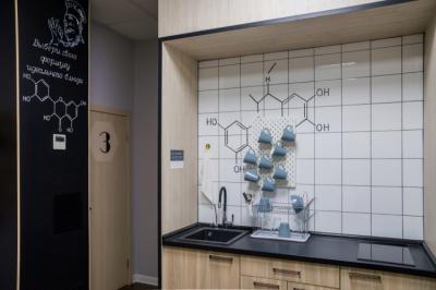Cocina Image